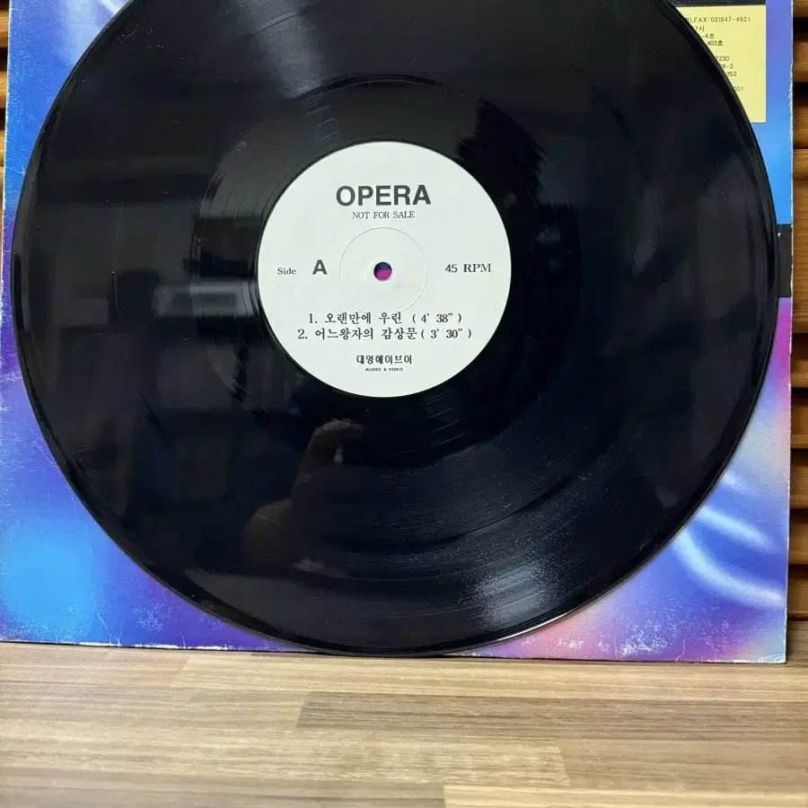 OPERA : Lp.