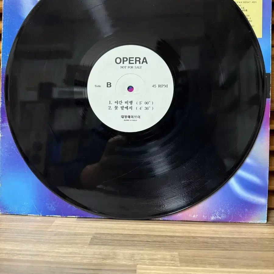 OPERA : Lp.