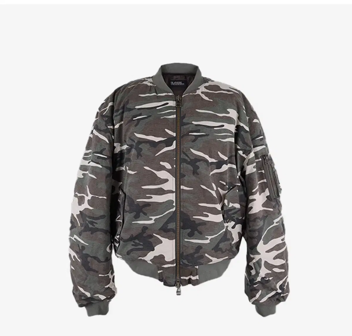 (2) Awend Camo Bomber Jacket