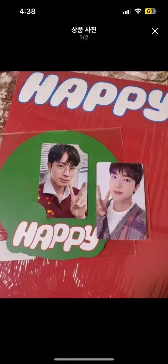 bangtan jin seokjin happy japan fanclub photocard wts