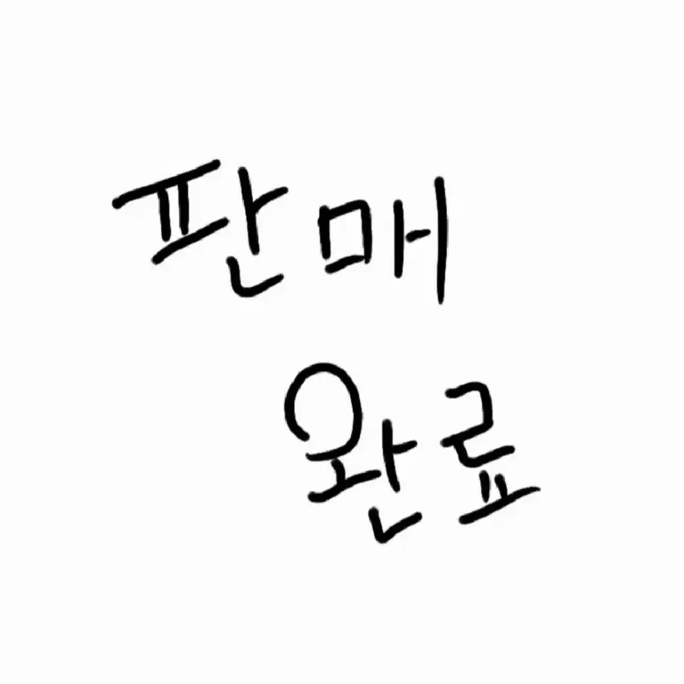 원신 닐루 공식 캔뱃지 및 아크릴 일괄판매