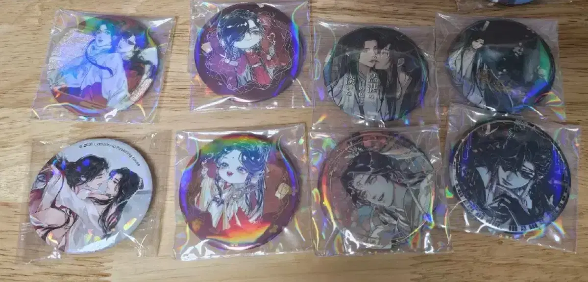 Maiden Jo's Heavenly Robe official goods Sell badges in bulk