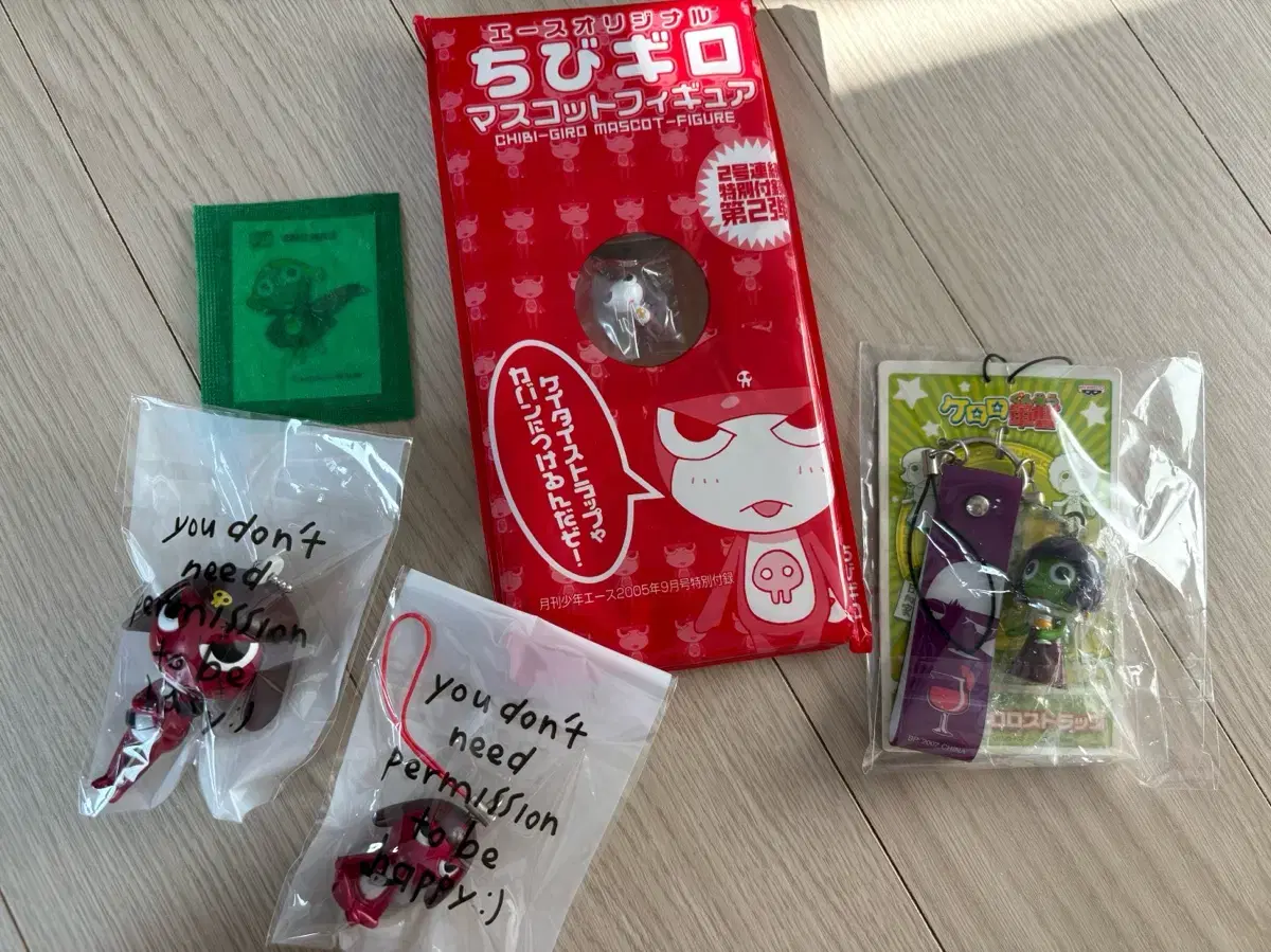 Keroro Chibi Kiroro keyring Goods (sold in bulk)