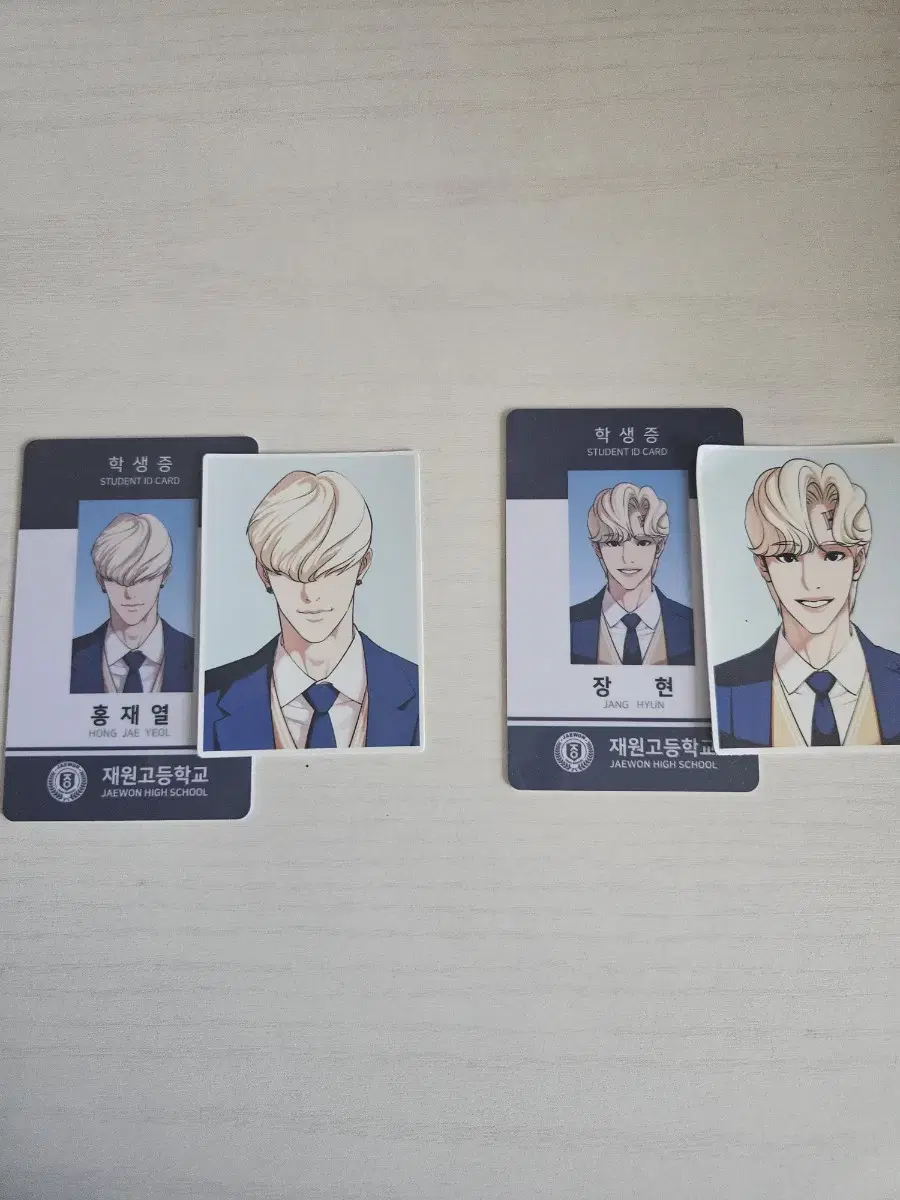 AppearanceJae-Yeol Hong, Jae-Hyun Jang, and Jae-Hyun Jang sell student IDs and student IDs sticker 