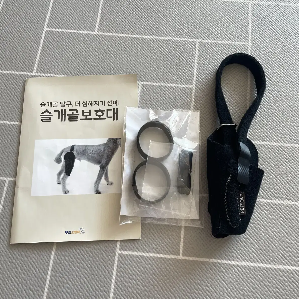 펫츠오앤피 슬개골 보호대