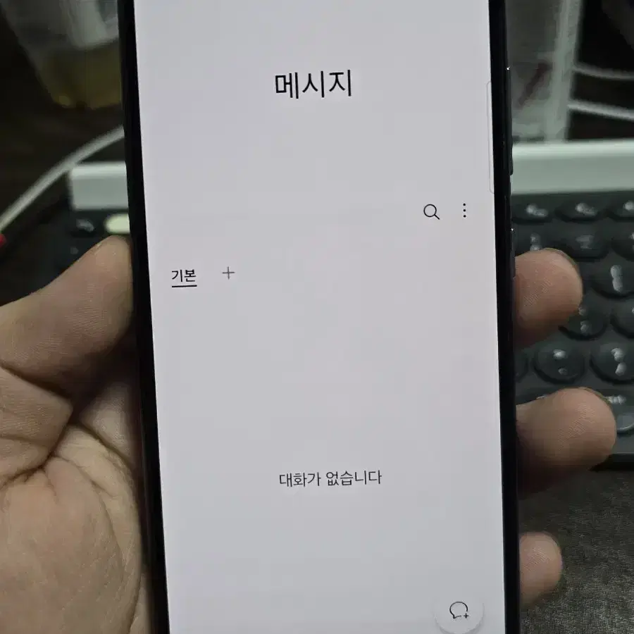 갤럭시a52s 128gb 깨끗한기기 판매