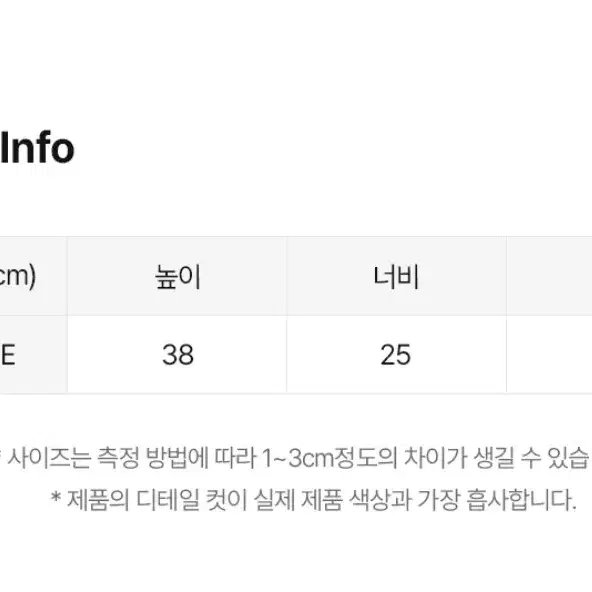 [새상품] LEE 미니 올데이 백팩 다크 네이비