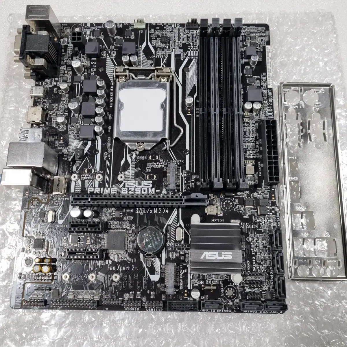 asus b250m-a