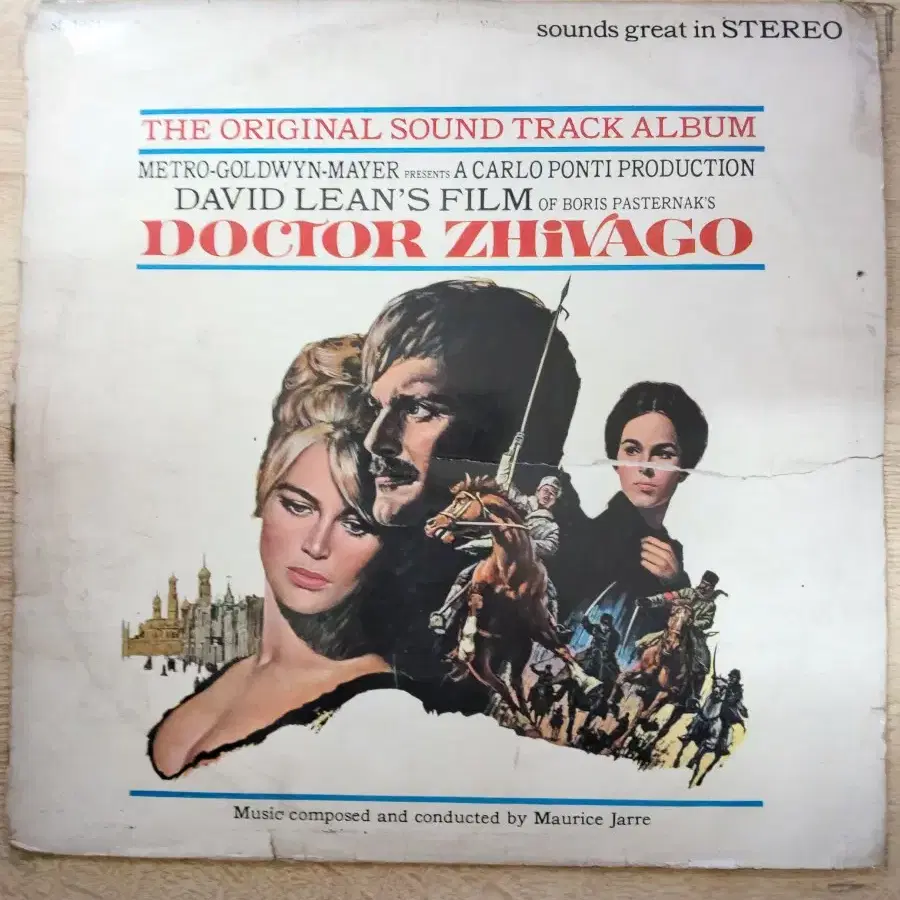 OST: DOCTOR ZHIVAGO 음반 (LP 턴테이블 오디오 앰프 음