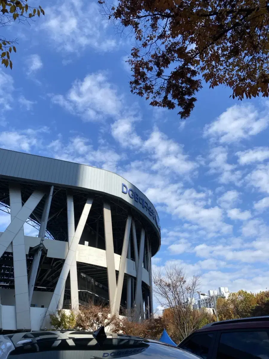 대구 인천전 N2구역1층 2열 27 28번 2자리 정가이하 판매합니다!