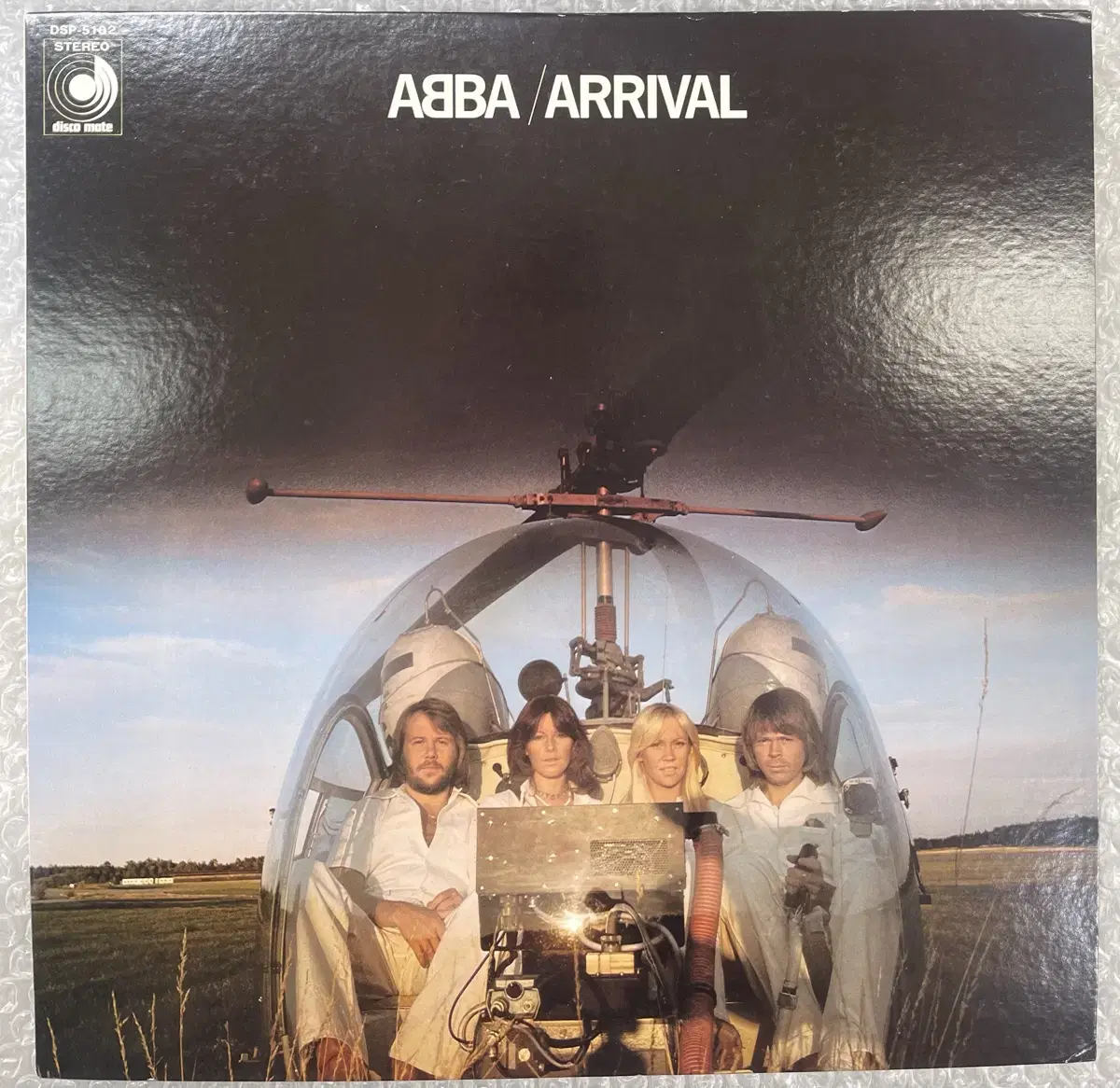 ABBA / Arrival 엘피