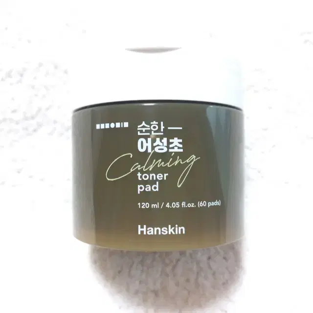 한스킨 순한 어성초 카밍 토너 패드 60매 120ml