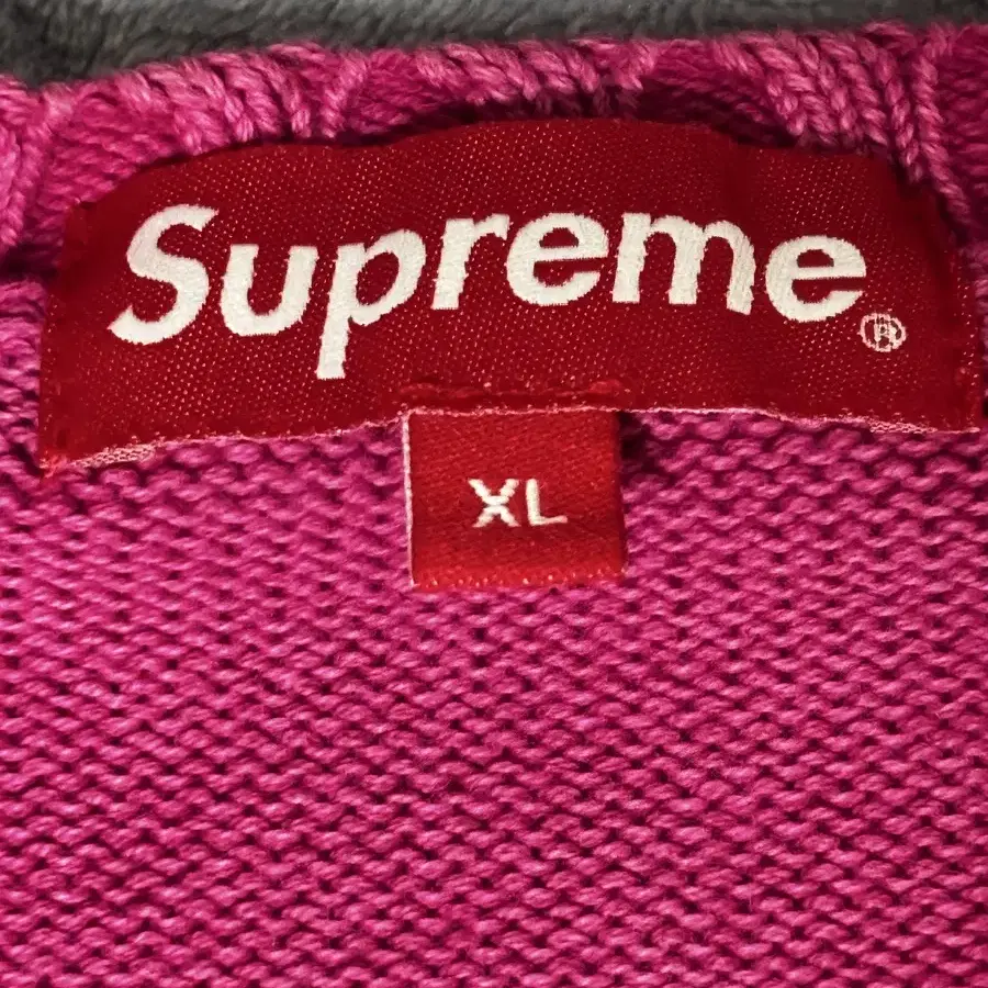 Supreme Small Box Stripe Sweater 23ss