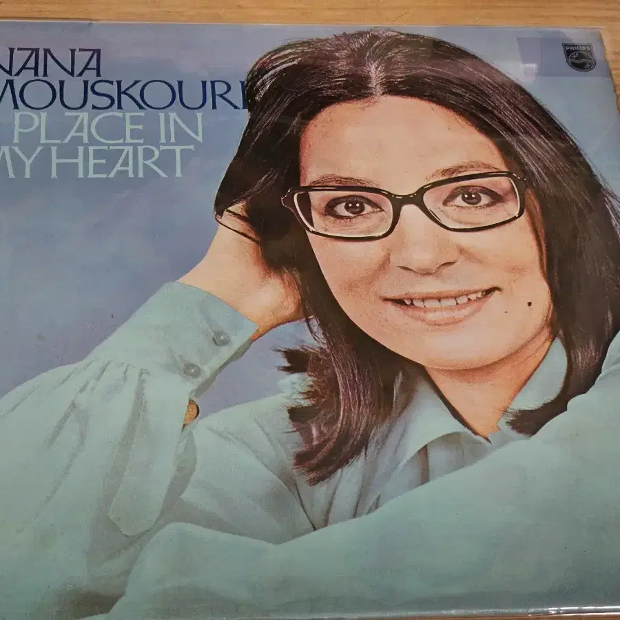 Nana Mouskouri - A Place In My Heart (LP