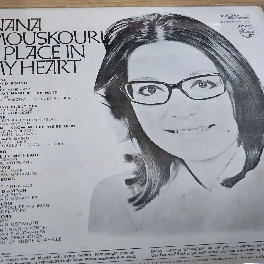 Nana Mouskouri - A Place In My Heart (LP