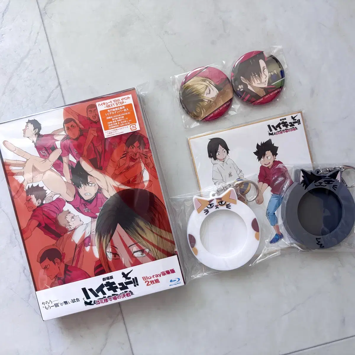 (with pre-order benefits) haikyuu Duel at the Dump blu-ray Sell the Luxury Edition