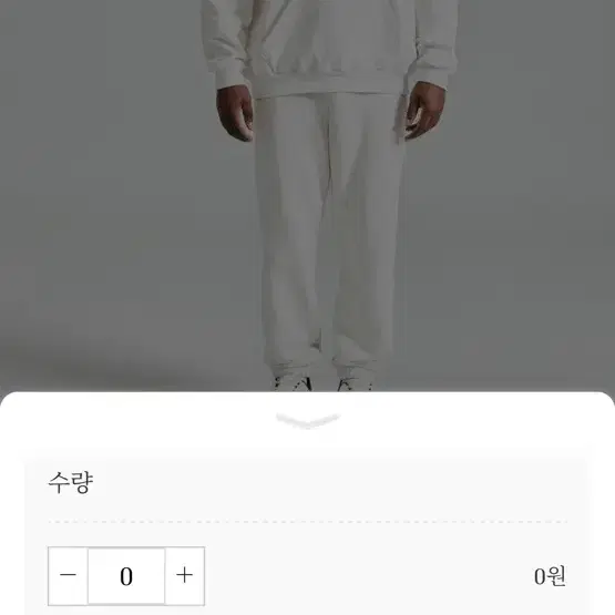 (정품) 새상품급 남녀공용 쿠지미키 서울 후드티