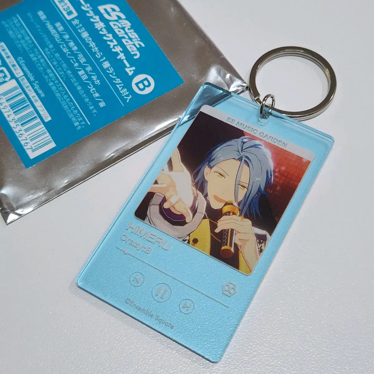 Angsta Himeru Music Garden keyring CrazyBee Kvi HiMERU