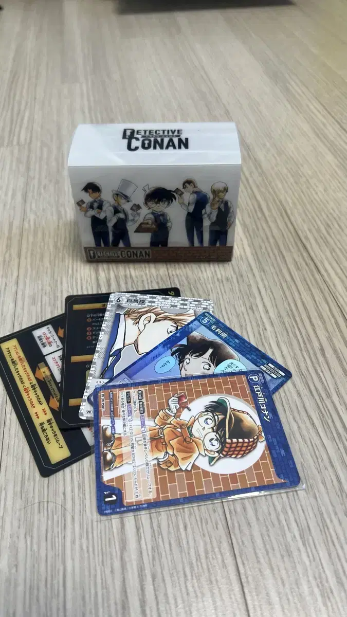 코난 tcg 프로모션 카드, 란, 하쿠바 사구루 (보관함까지)