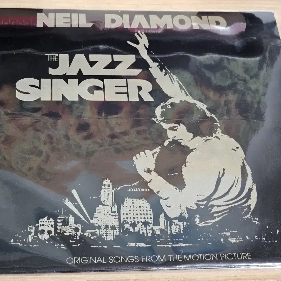 Neil Diamond - Jazz Singer (LP)