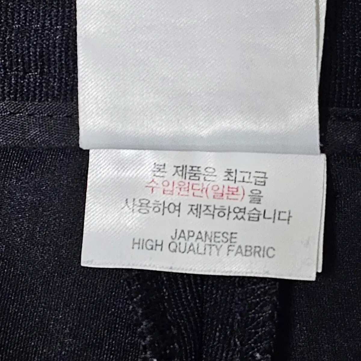 루이까스텔 여성 골프웨어/데일리 팬츠(64) 팝니다.