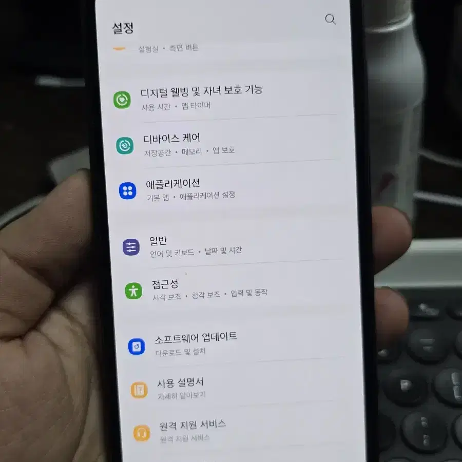 갤럭시버디3 128gb 판매합니다