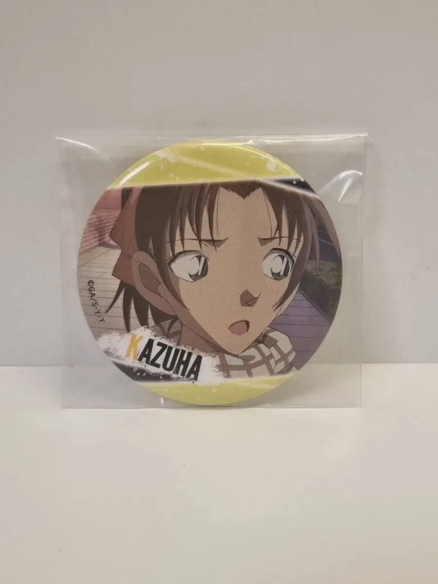 Detective Conan ToyamaKazuha Badge Supply