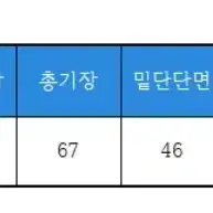 양기모 스템프 후드 후드 맘룩 꾸안꾸 여성 남성 기모 겨울 긴팔