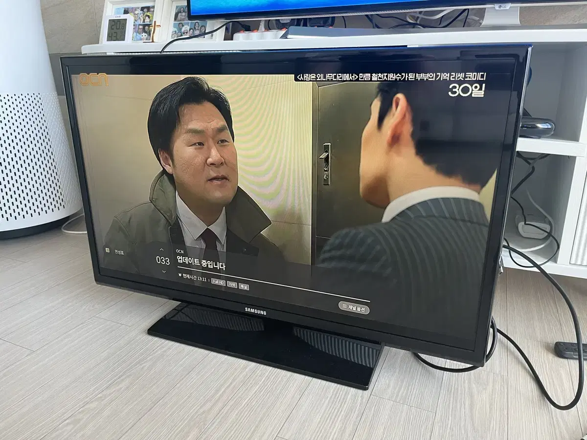 32인치 삼성TV