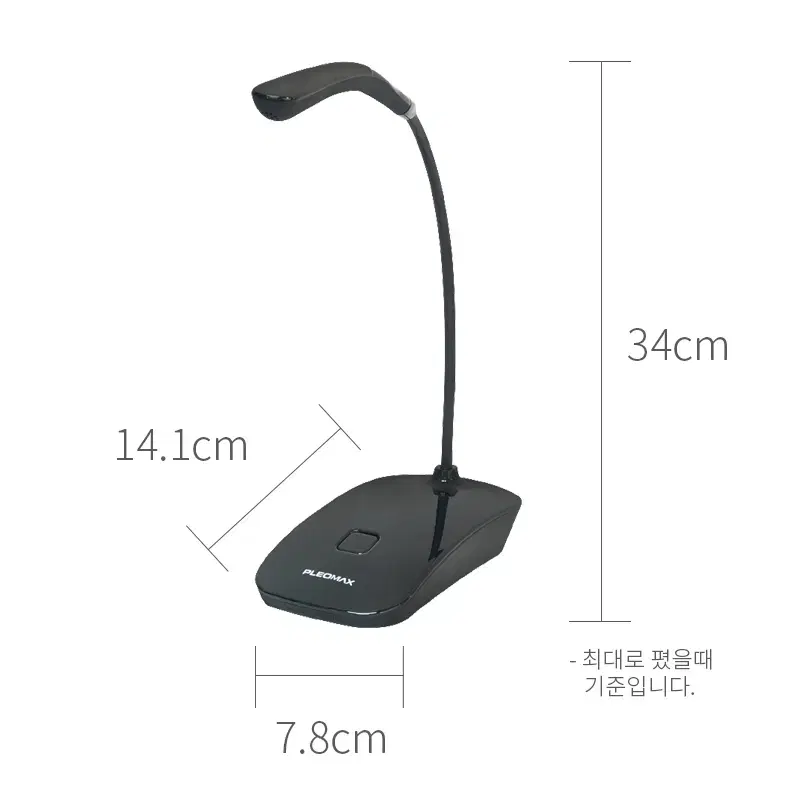 3.5mm PC용 컴퓨터 마이크