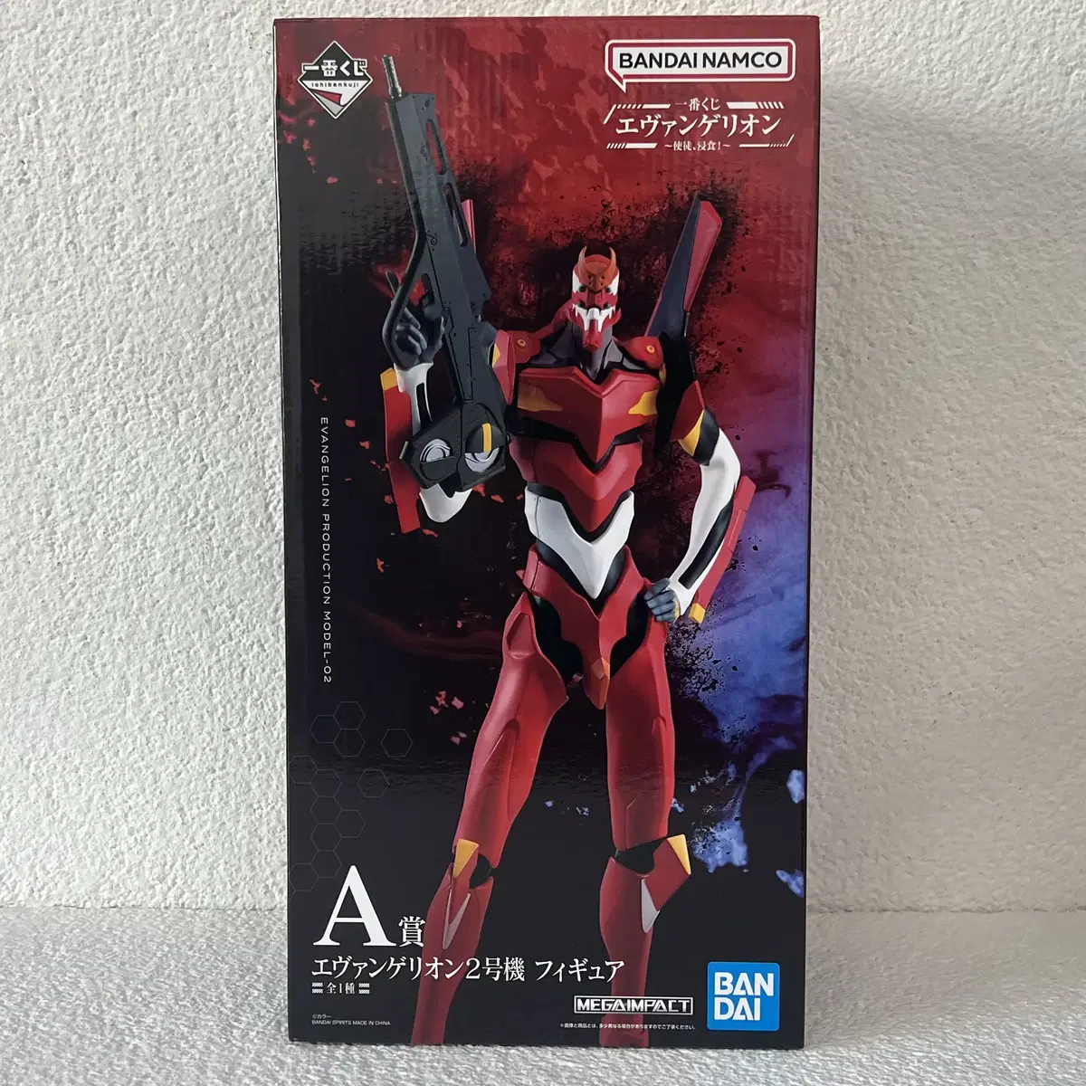 Evangelion Unit 2 Apostle Erosion Figure First Lottery A Prize Ichibankuji Vahn