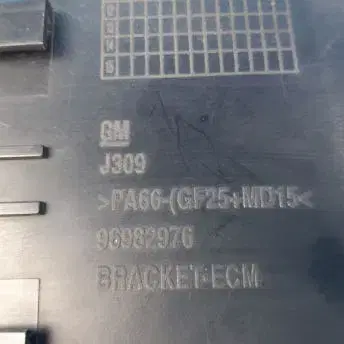 쉐보레 올란도 ECU 모듈 96982976 자동차중고부품