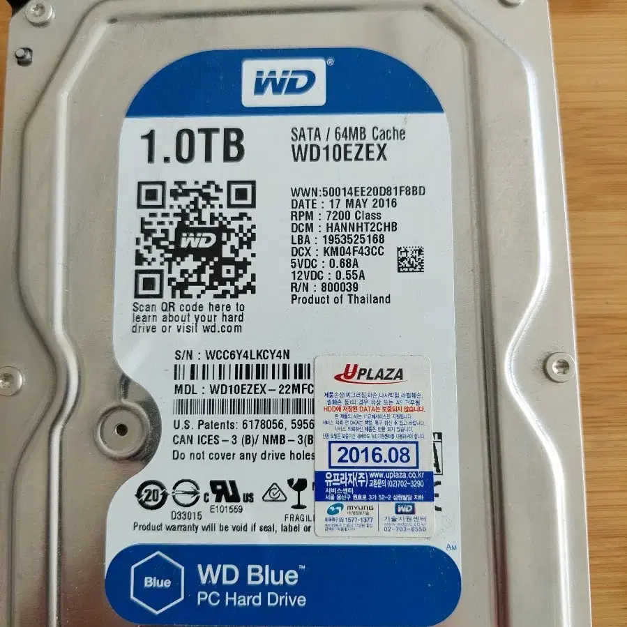 WD HDD 1TB