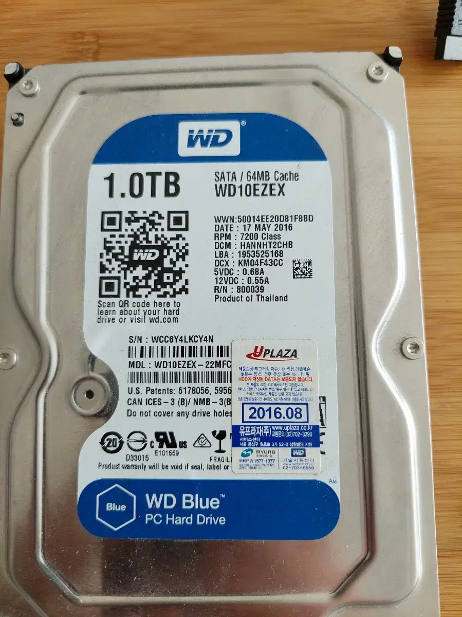 WD HDD 1TB