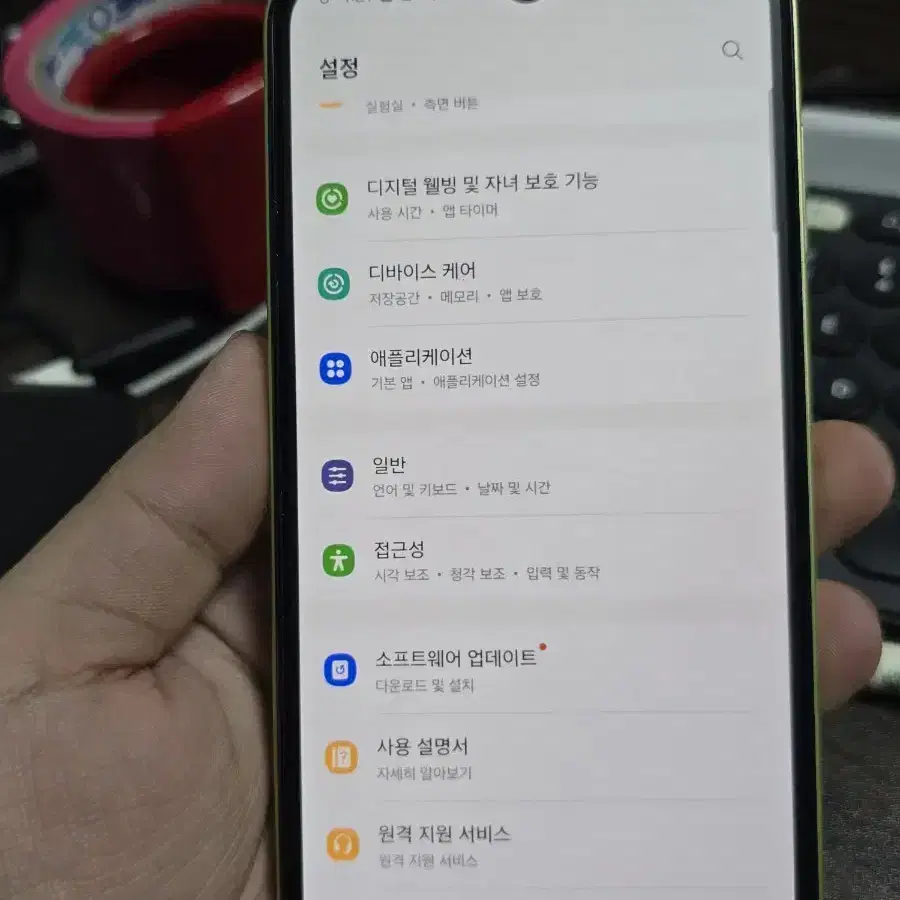 갤럭시버디3 128gb 판매합니다