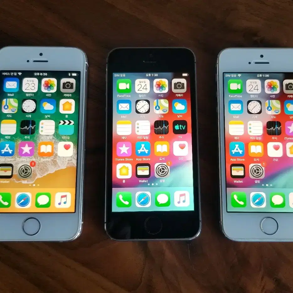 iPhone5S 16GB 실버 스그 골드 팔아요!!