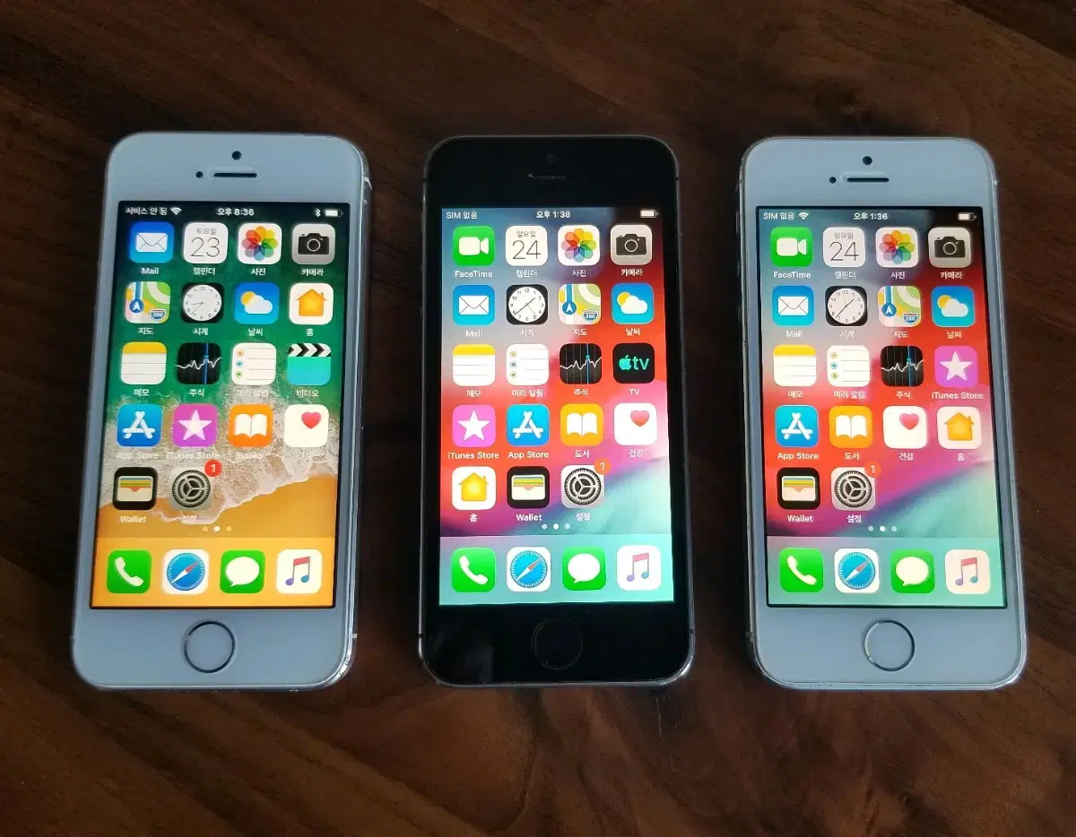 iPhone5S 16GB 실버 스그 골드 팔아요!!