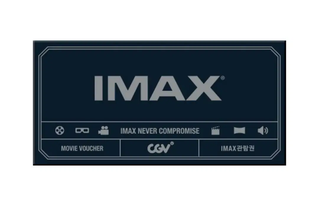 cgv 특별관 평일 예매 imax 4dx screenx SphereX