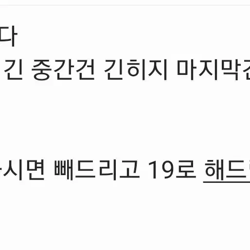 (낙화예찬, 빈집 등)은혼 긴히지 긴타카 오키카구 회지 동인지 일괄 판매