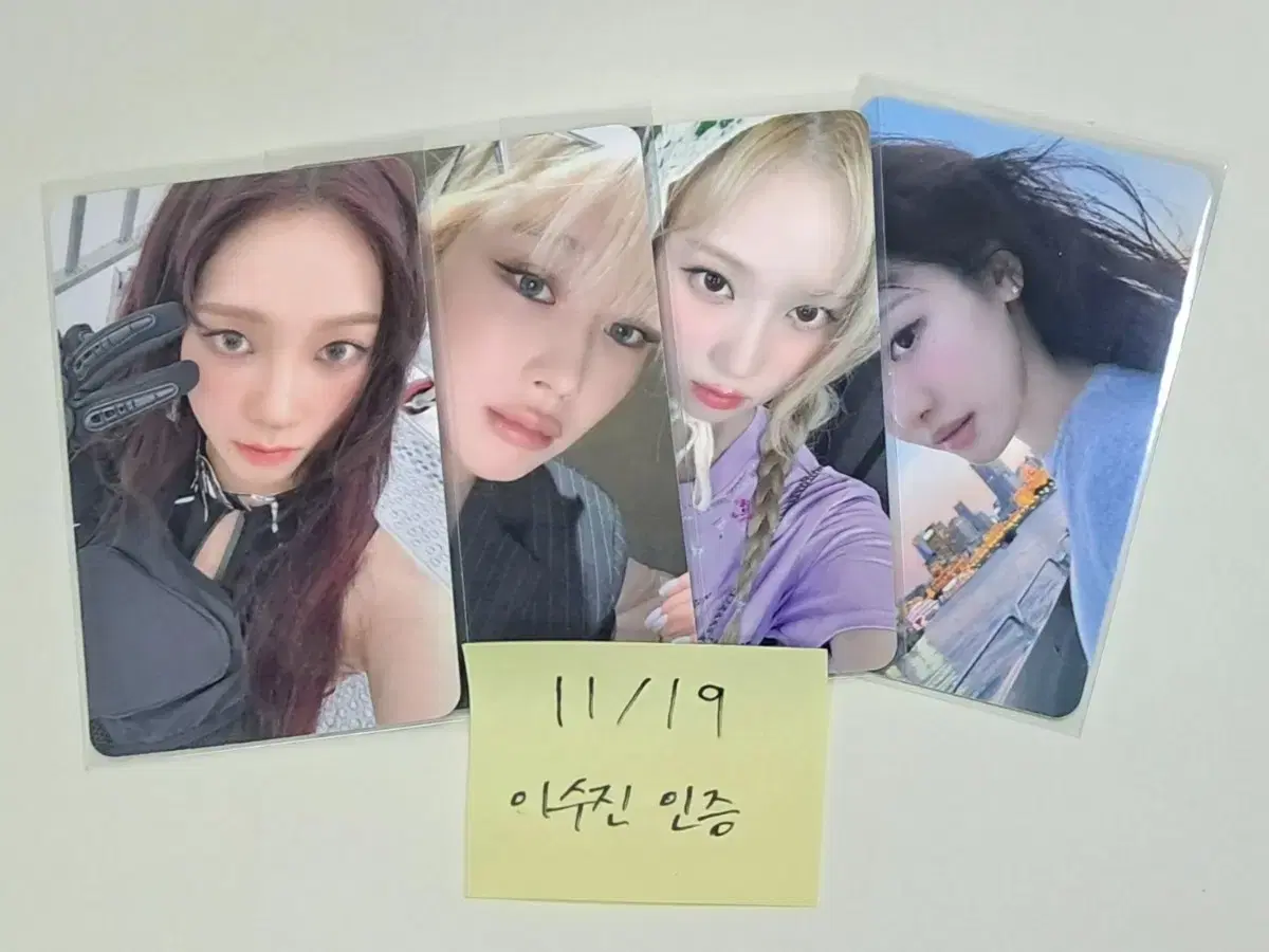 [Set Transfer] aespa apple music pre-order benefit Photocard Transfer