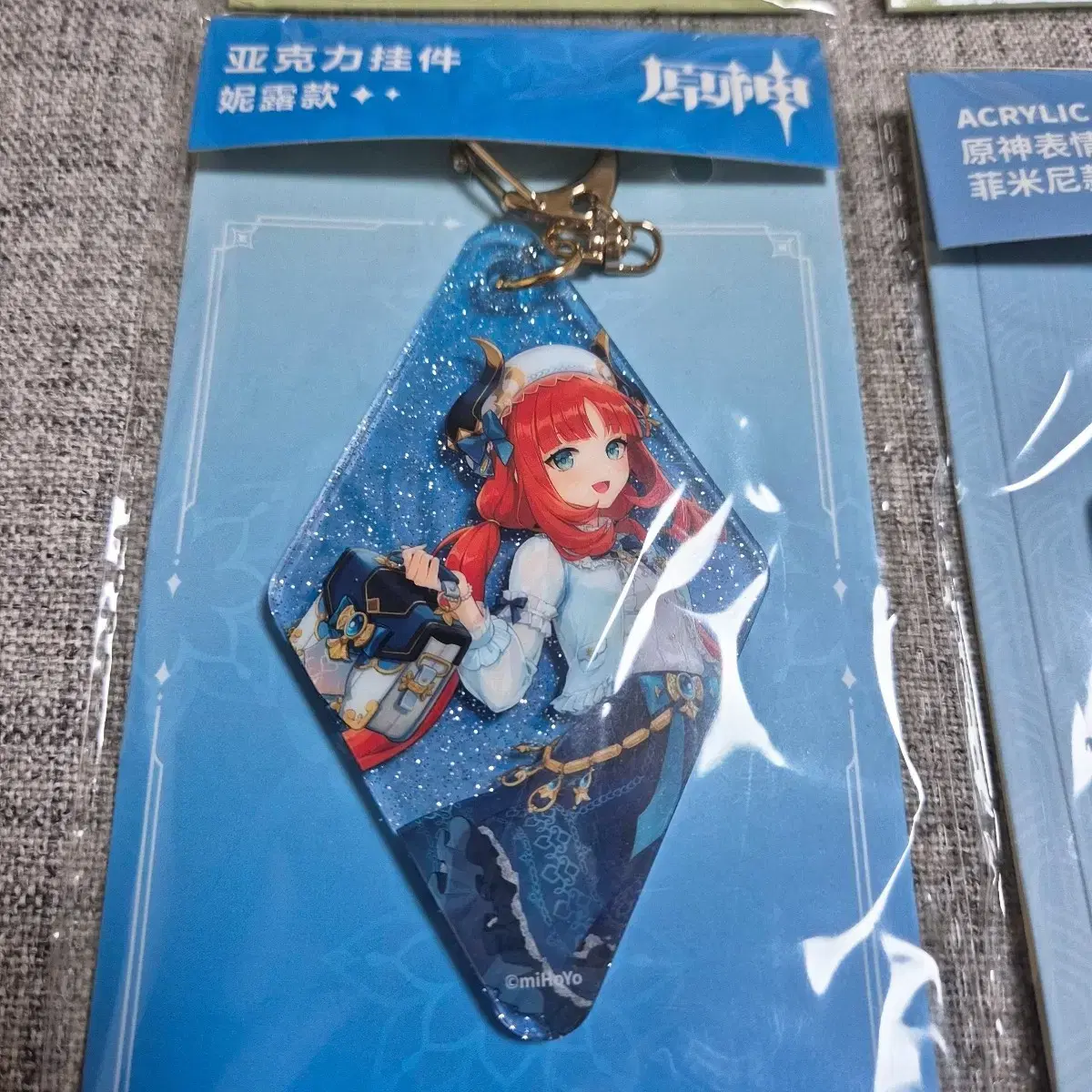 Genshin Impact Cafe Nilu keyring Official goods (unsealed)