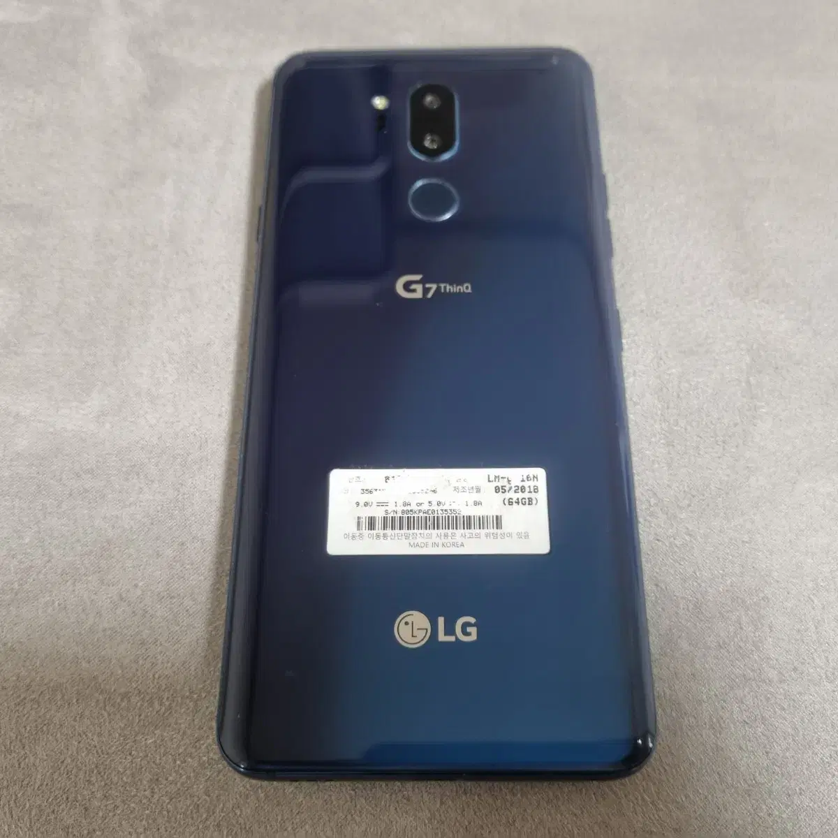 LG G7 블루 공기계 판매합니다