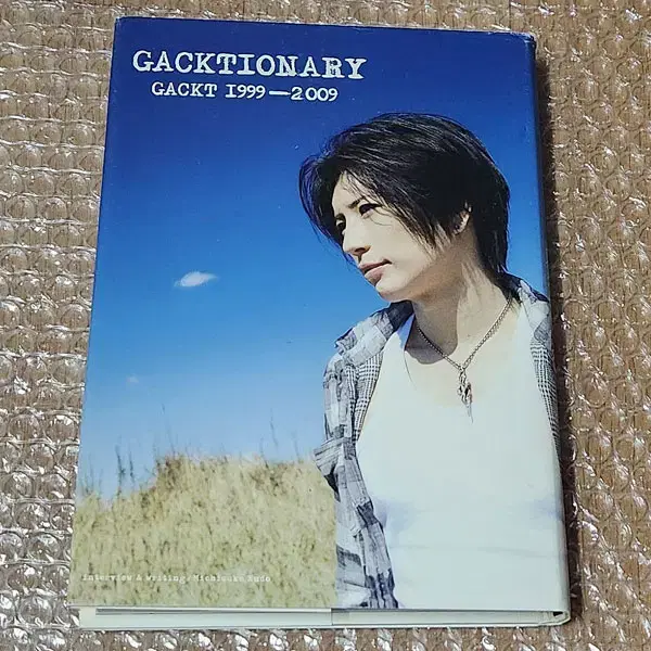 각트(GACKT) 10주년 기념 화보 GACKTIONARY 초판 판매