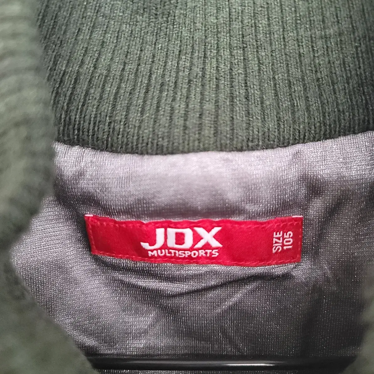 [105/XL] JDX 골프 방풍 니트 집업 조끼