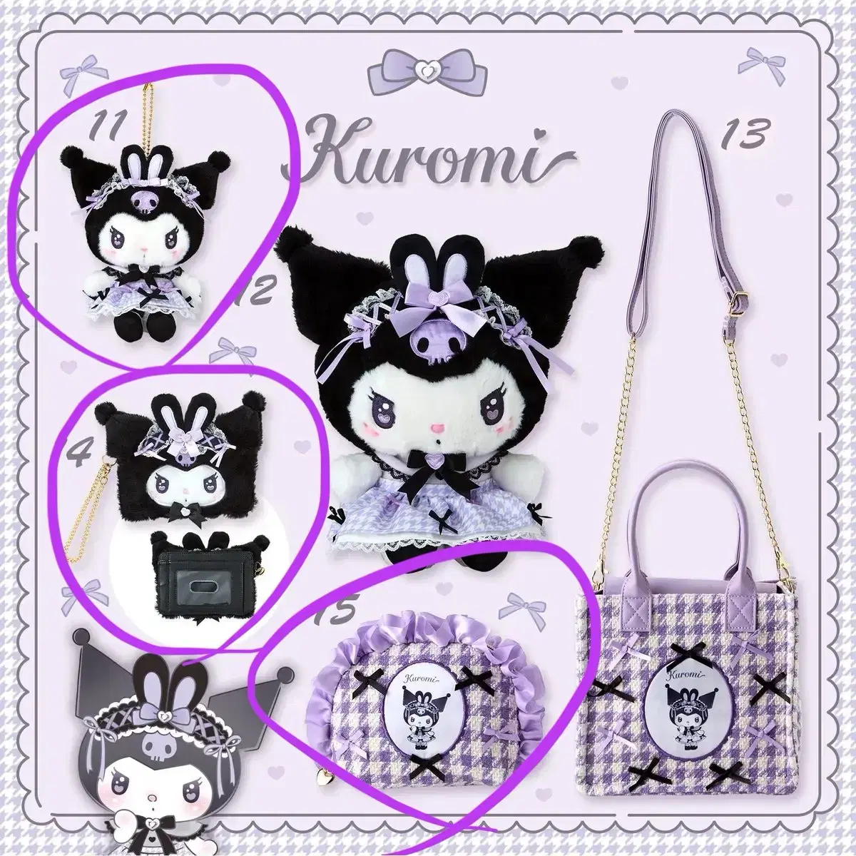 Sanrio Yume Ribbon Design Kuromi