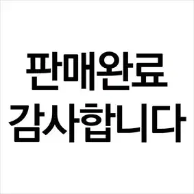 미도리야 히로아카 아크릴 캔뱃지