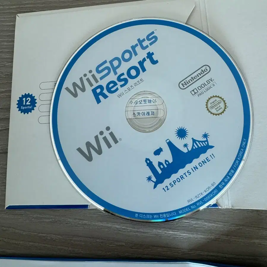 CD 2장 Wii 저스트탠스 Wii sports resort 리조트