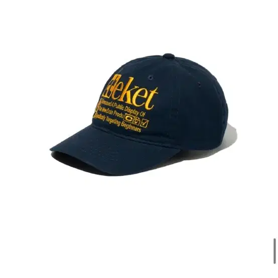 테켓 plan cap navy 팝니다 !