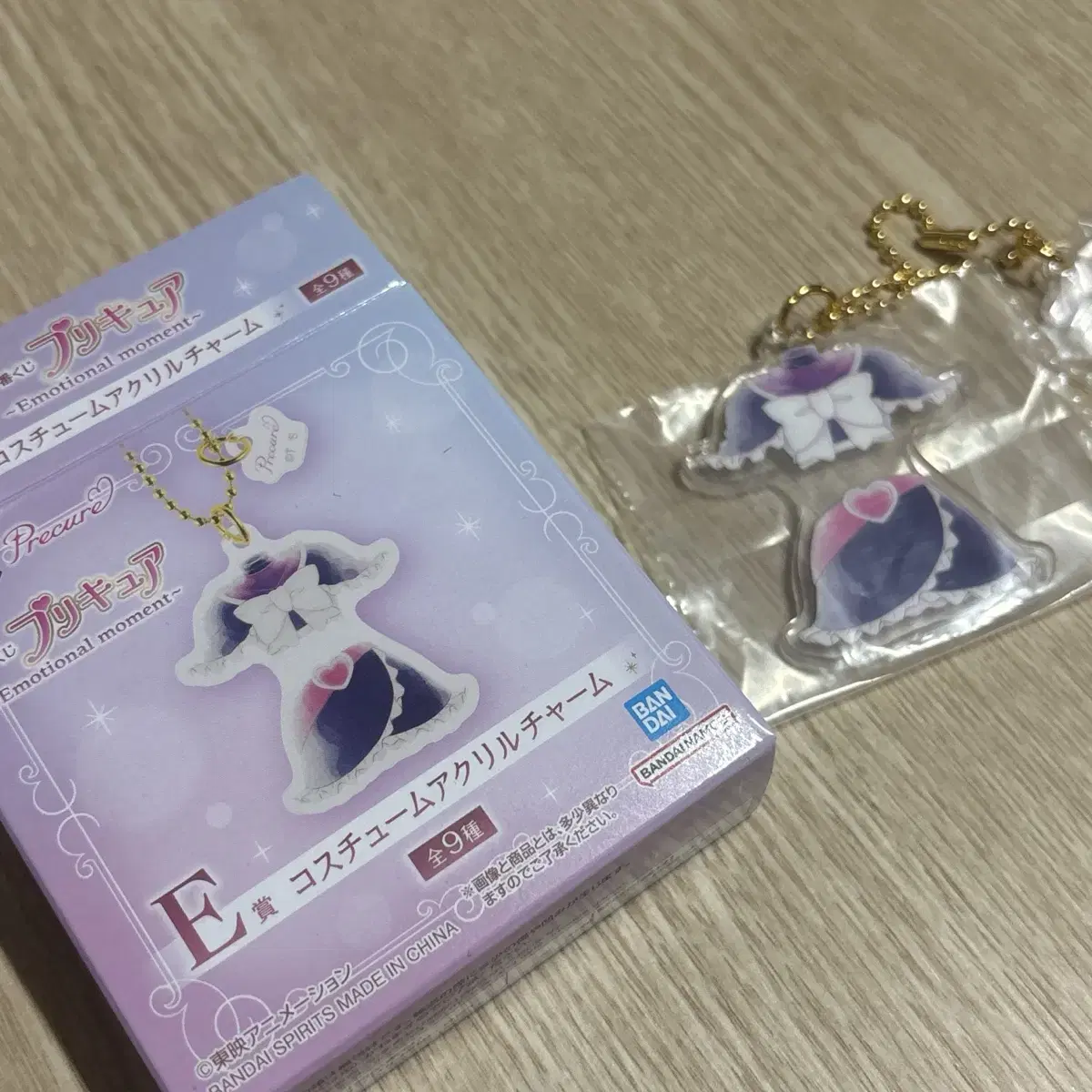 Precure Kuzi Phase E Costume acrylic keyring