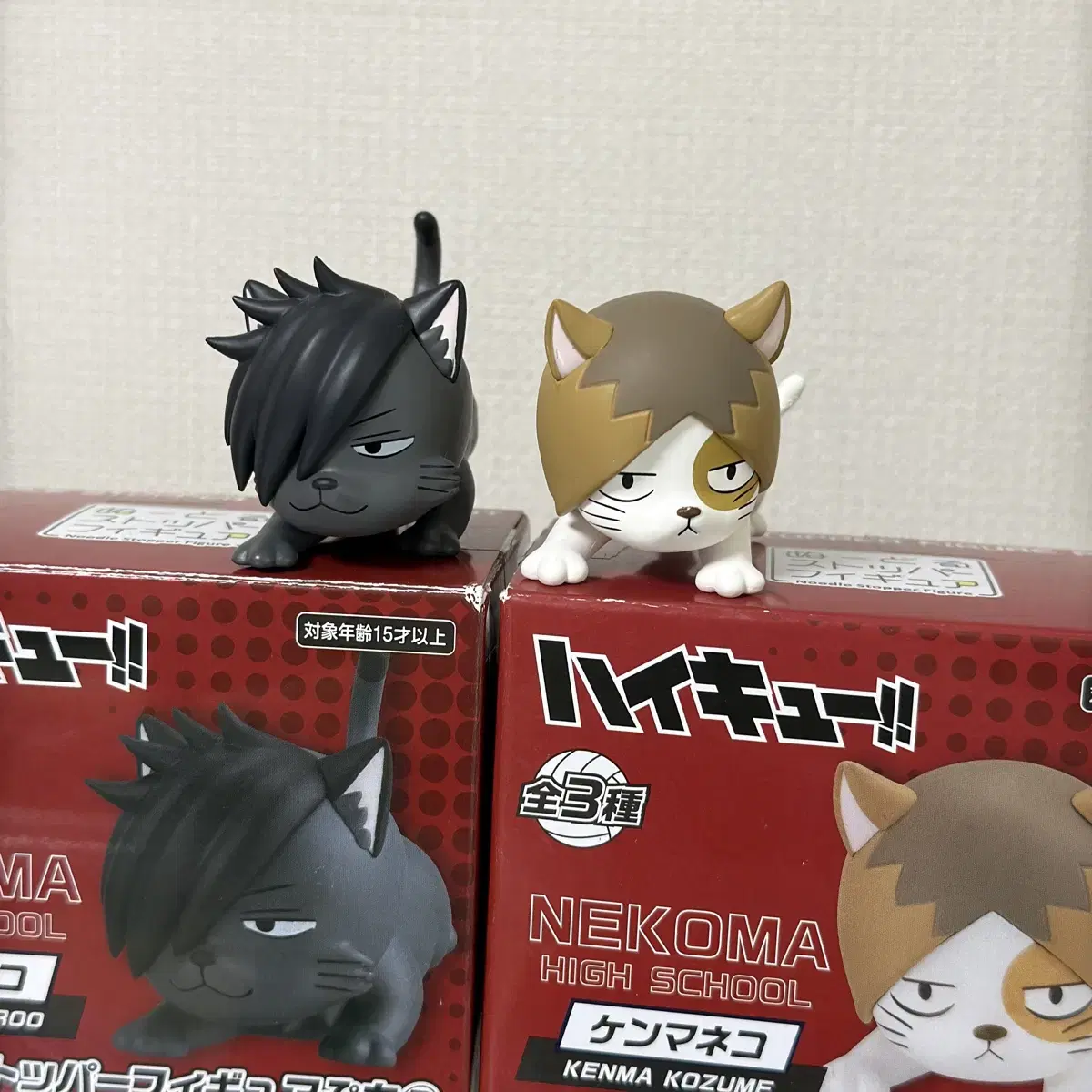 Haikyuu Kuroo Kenma Noodle Stopper Figures Kenma Like Kuroan